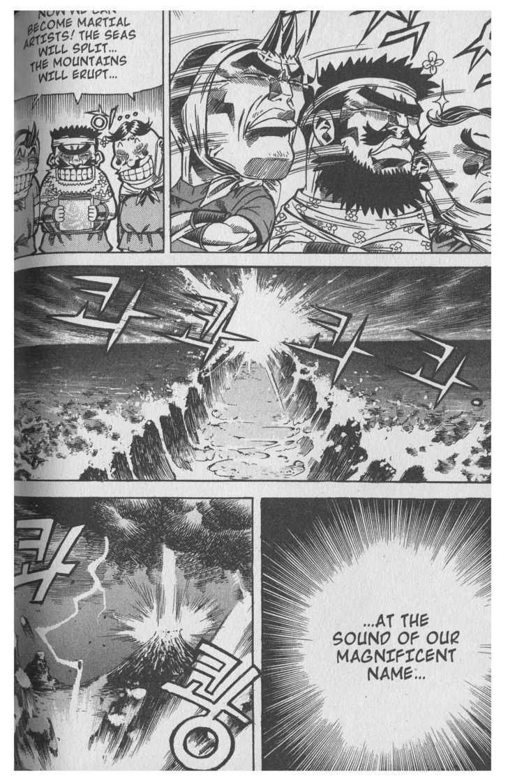 King of Hell Chapter 61 page 15 - Chapter 61
