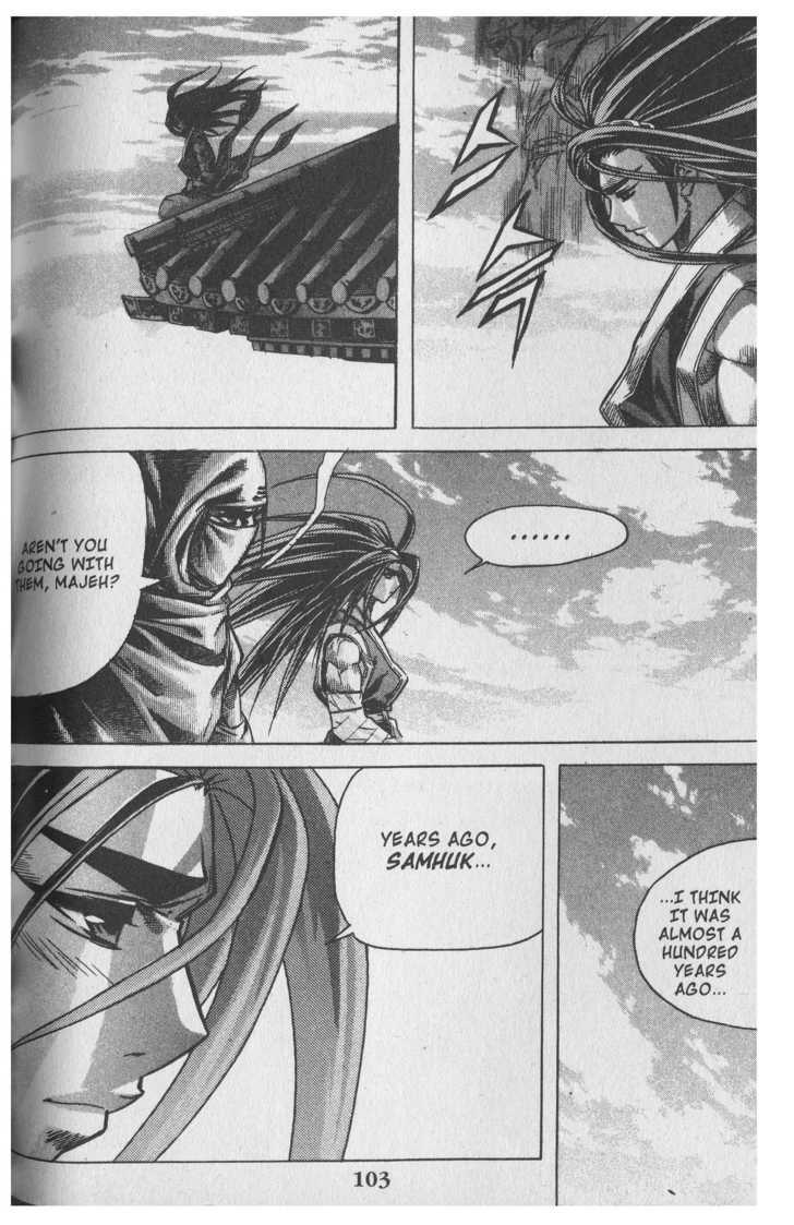 King of Hell Chapter 61 page 3 - Chapter 61