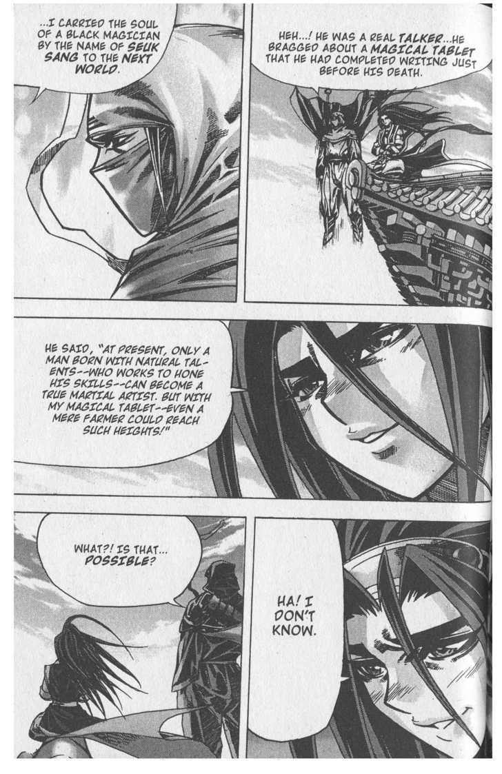 King of Hell Chapter 61 page 4 - Chapter 61