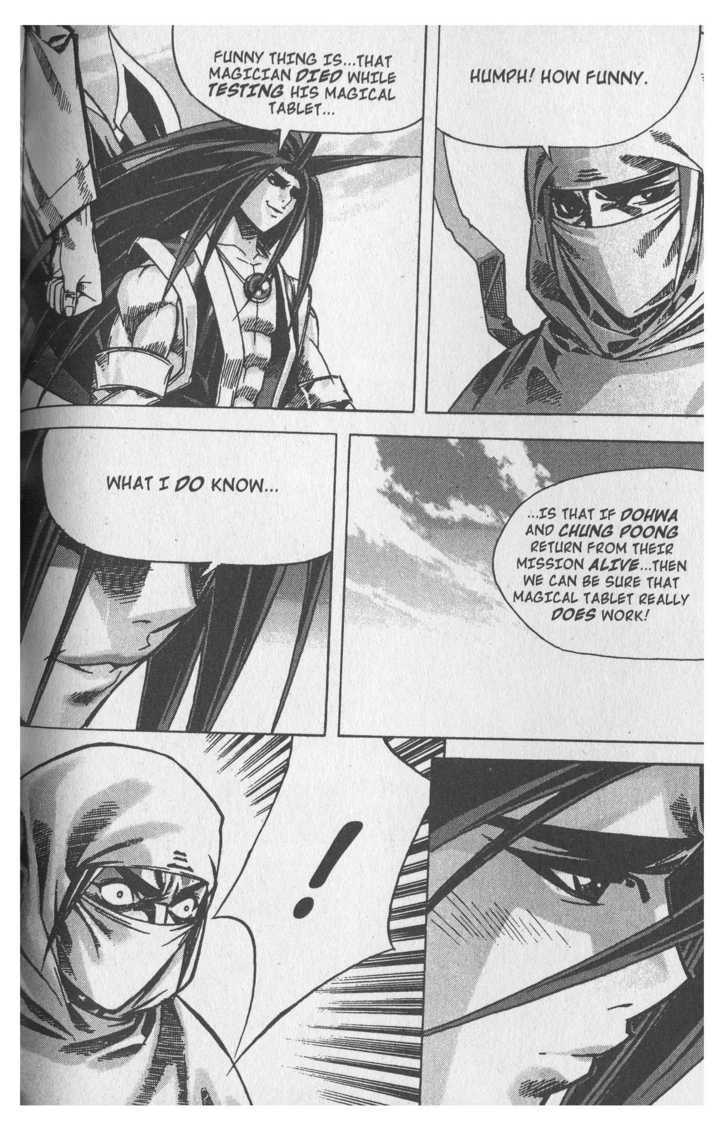 King of Hell Chapter 61 page 5 - Chapter 61