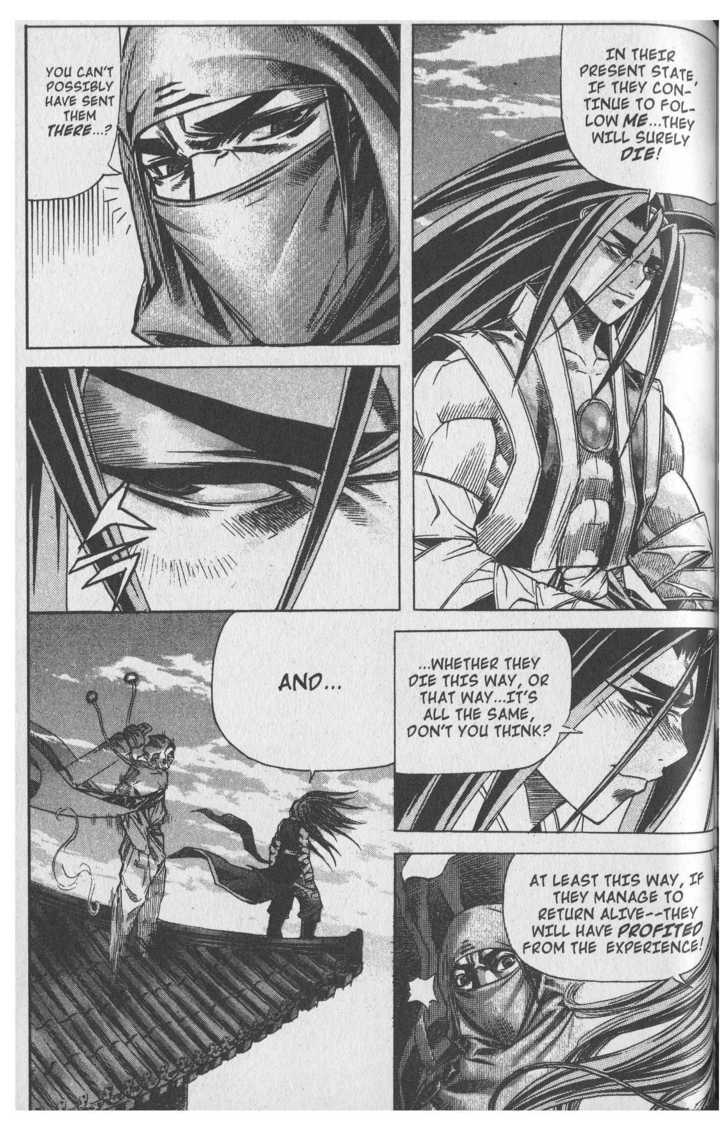 King of Hell Chapter 61 page 6 - Chapter 61