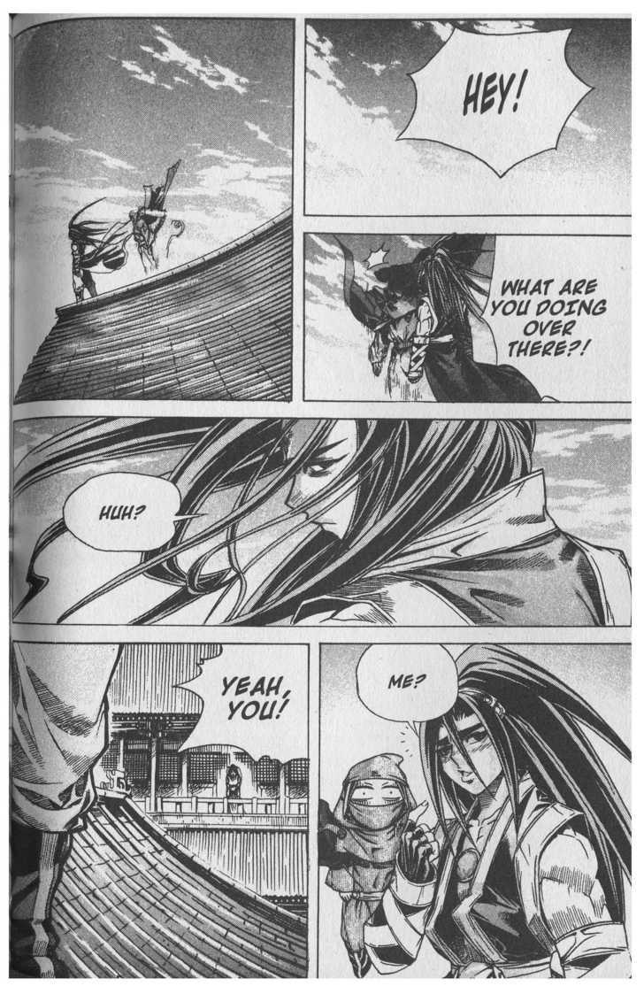 King of Hell Chapter 61 page 7 - Chapter 61