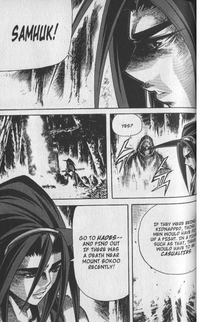 King of Hell Chapter 62 page 10 - Chapter 62