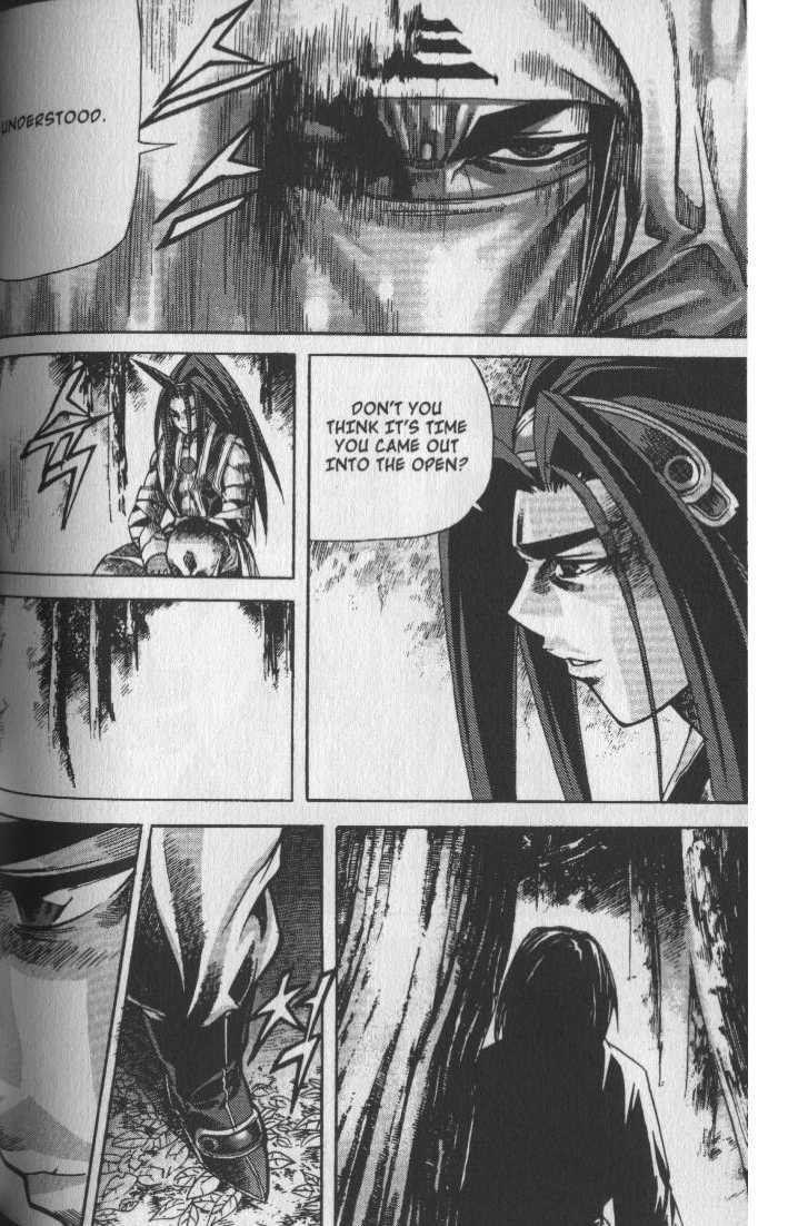 King of Hell Chapter 62 page 11 - Chapter 62