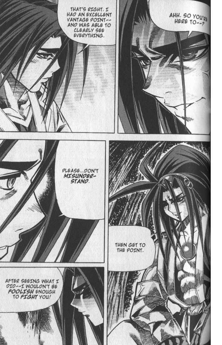 King of Hell Chapter 62 page 14 - Chapter 62
