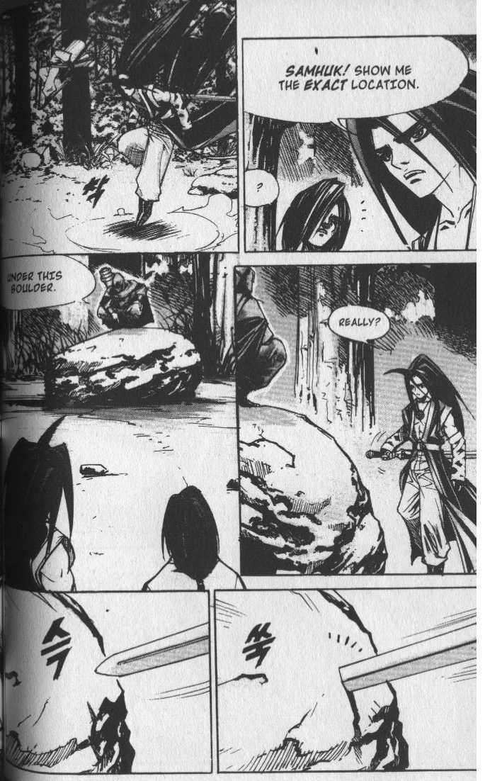 King of Hell Chapter 62 page 17 - Chapter 62