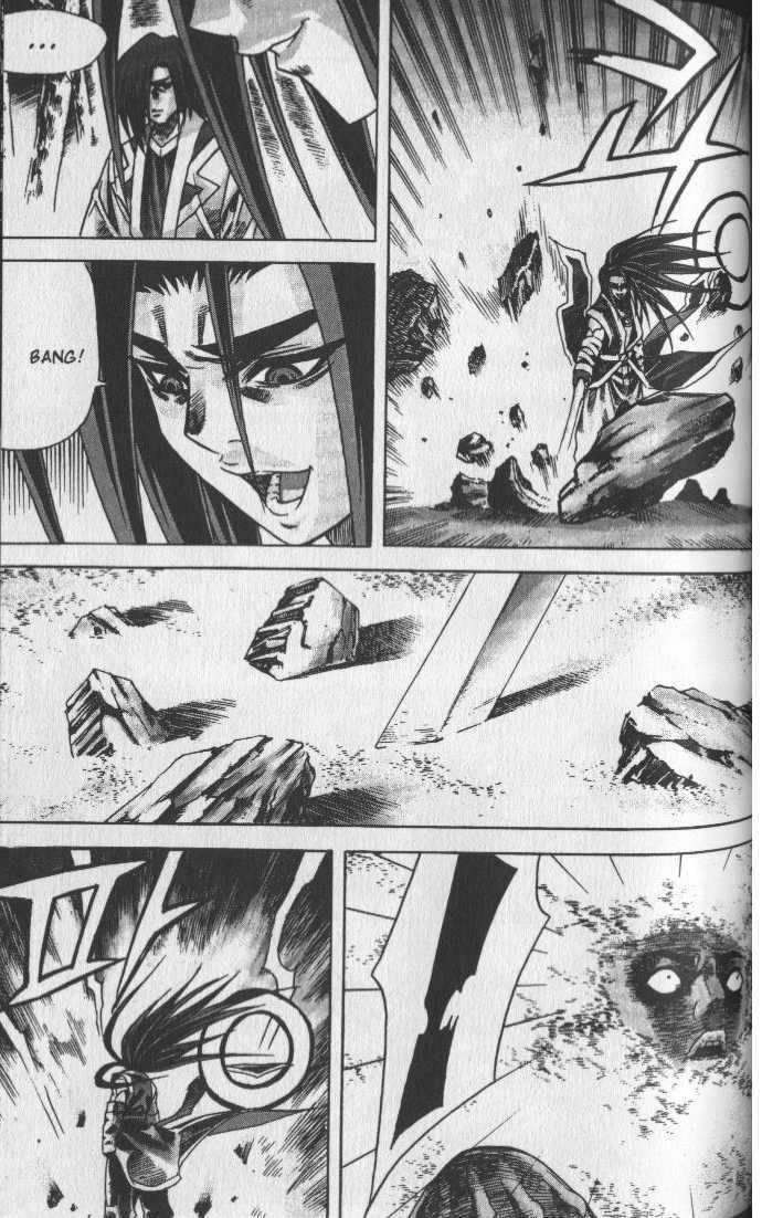 King of Hell Chapter 62 page 18 - Chapter 62