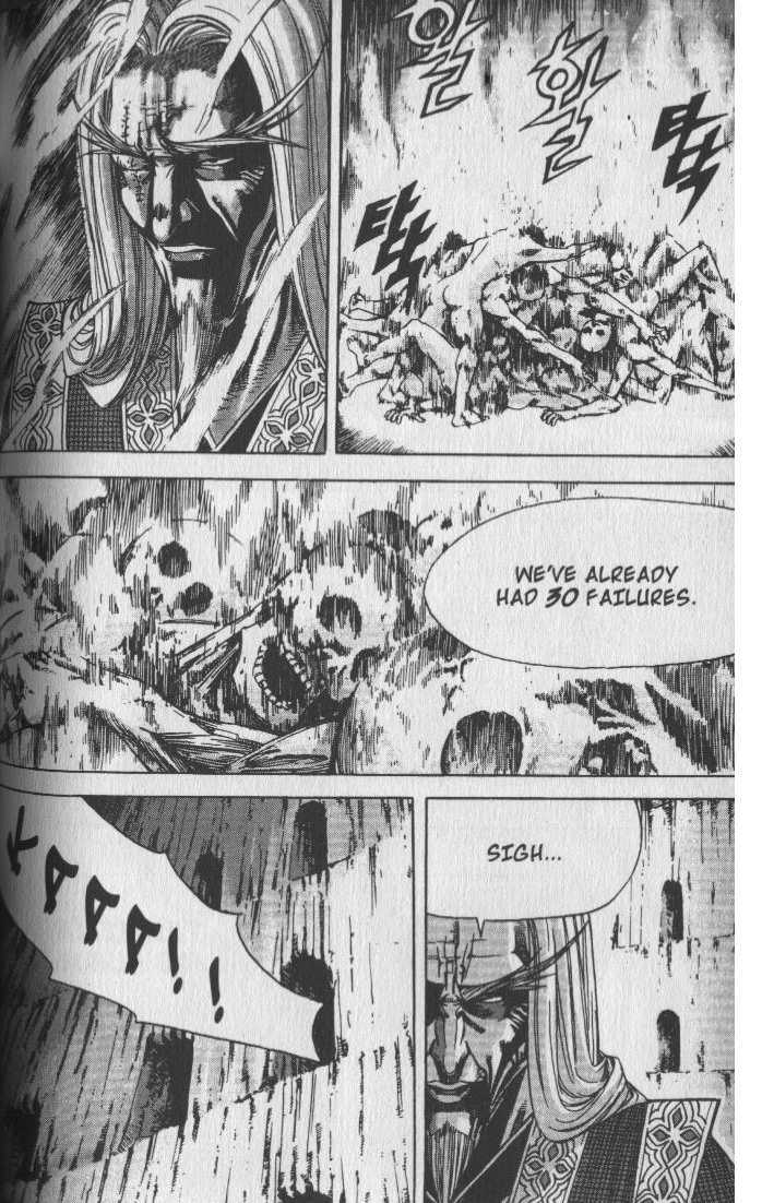 King of Hell Chapter 62 page 3 - Chapter 62