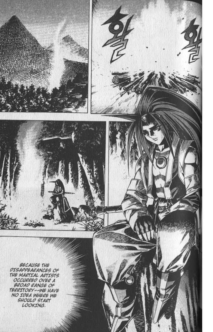 King of Hell Chapter 62 page 8 - Chapter 62
