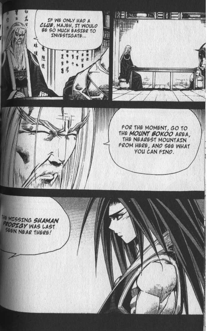 King of Hell Chapter 62 page 9 - Chapter 62