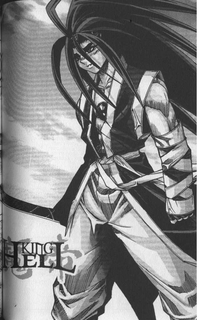 King of Hell Chapter 63 page 1 - Chapter 63