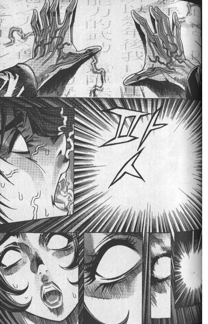 King of Hell Chapter 64 page 10 - Chapter 64