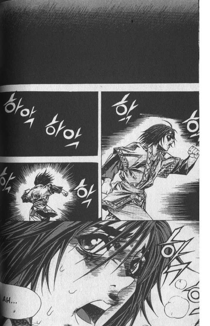 King of Hell Chapter 64 page 11 - Chapter 64