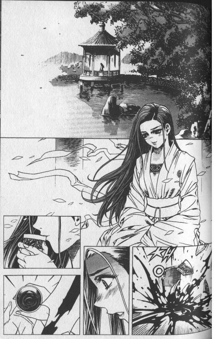 King of Hell Chapter 64 page 16 - Chapter 64