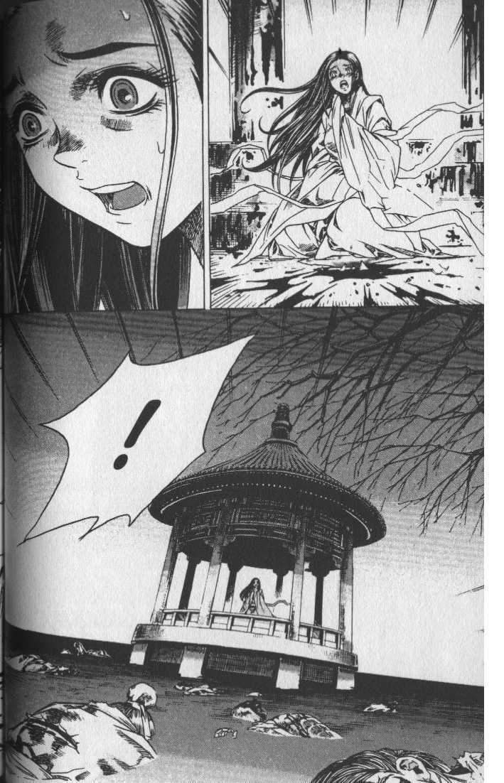 King of Hell Chapter 64 page 17 - Chapter 64