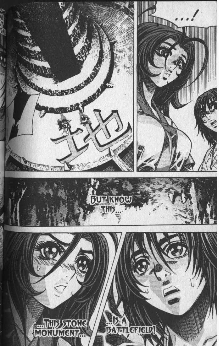 King of Hell Chapter 64 page 5 - Chapter 64