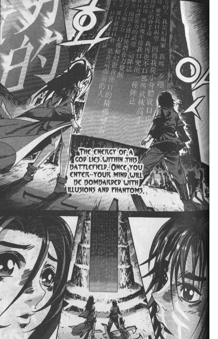 King of Hell Chapter 64 page 6 - Chapter 64