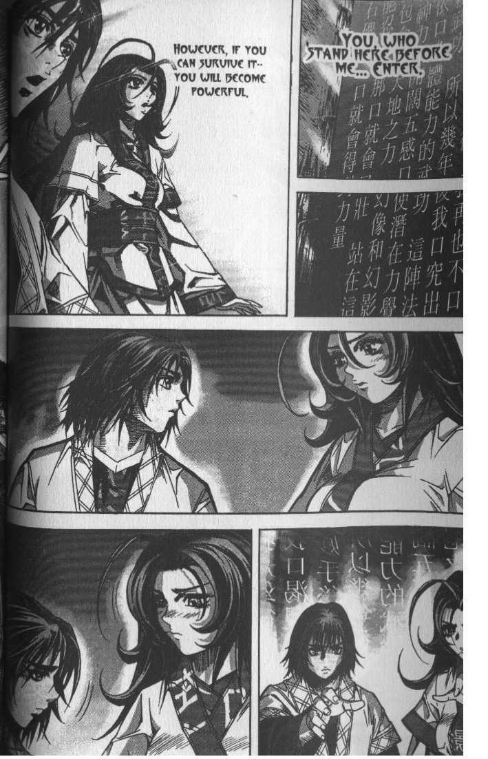 King of Hell Chapter 64 page 7 - Chapter 64