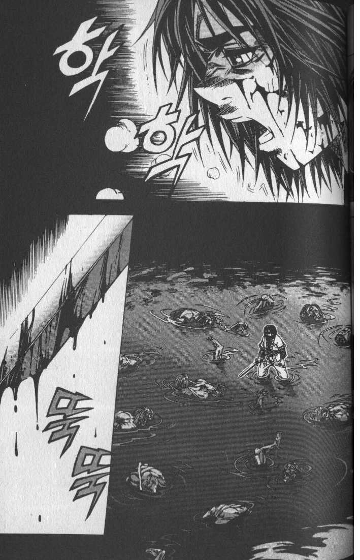 King of Hell Chapter 65 page 2 - Chapter 65