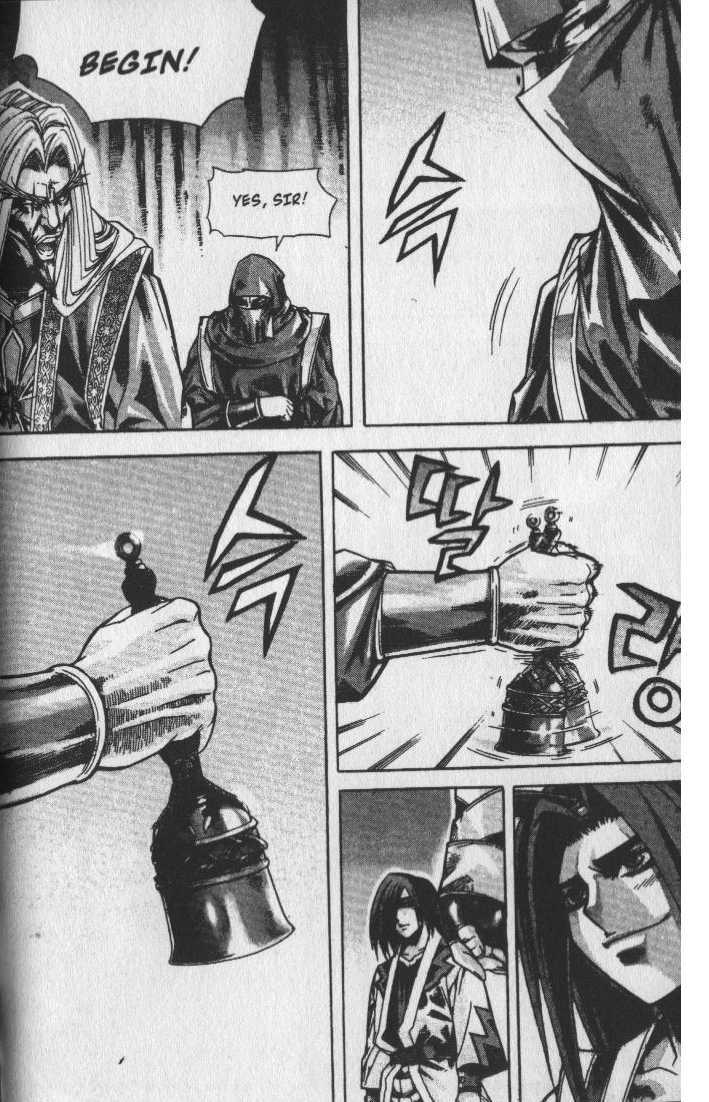 King of Hell Chapter 66 page 15 - Chapter 66