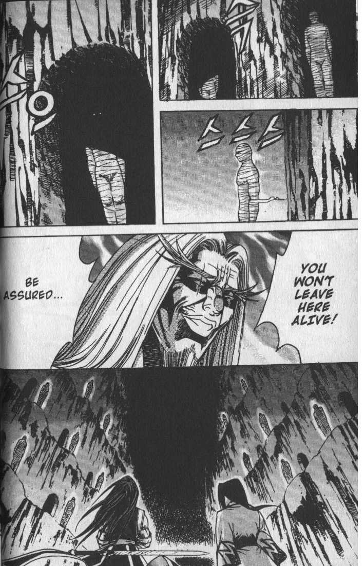 King of Hell Chapter 66 page 17 - Chapter 66