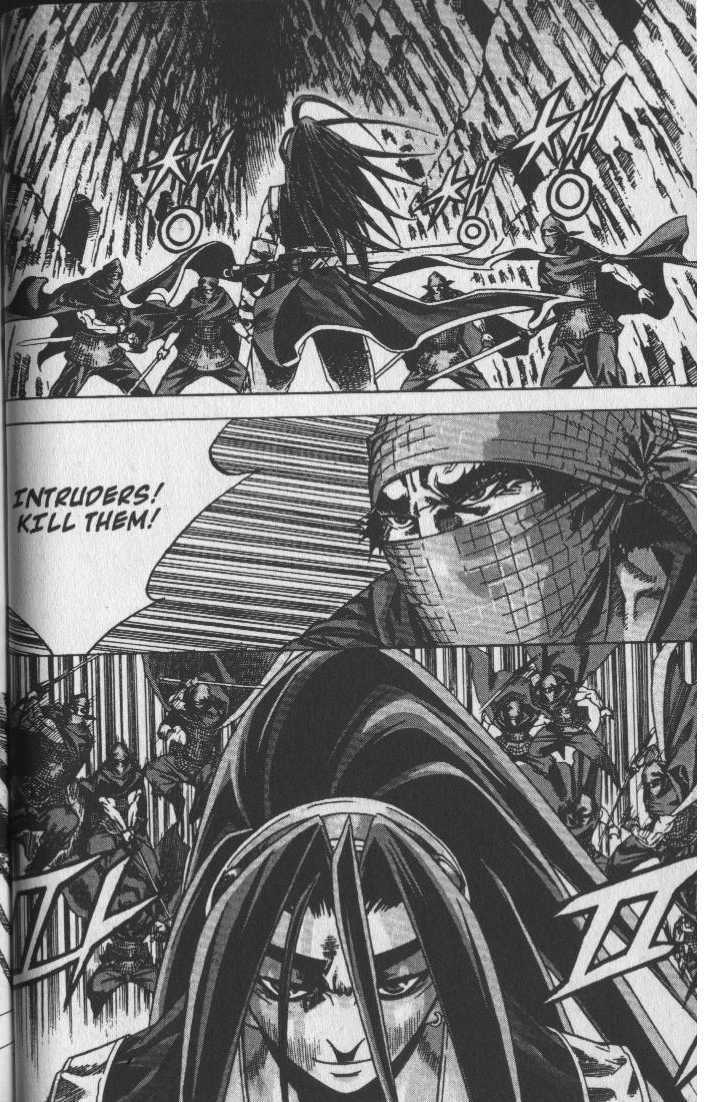 King of Hell Chapter 66 page 7 - Chapter 66