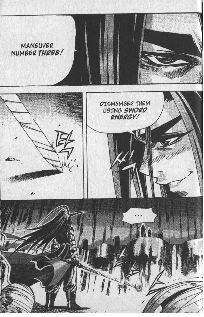 King of Hell Chapter 67 page 17 - Chapter 67