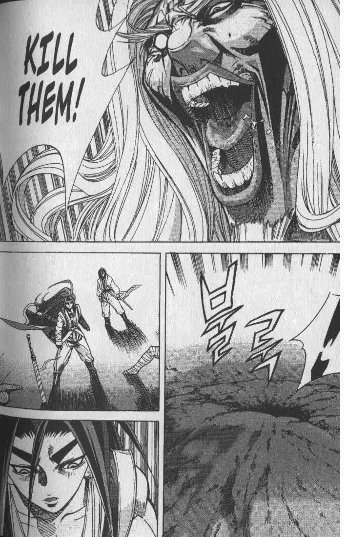 King of Hell Chapter 68 page 7 - Chapter 68