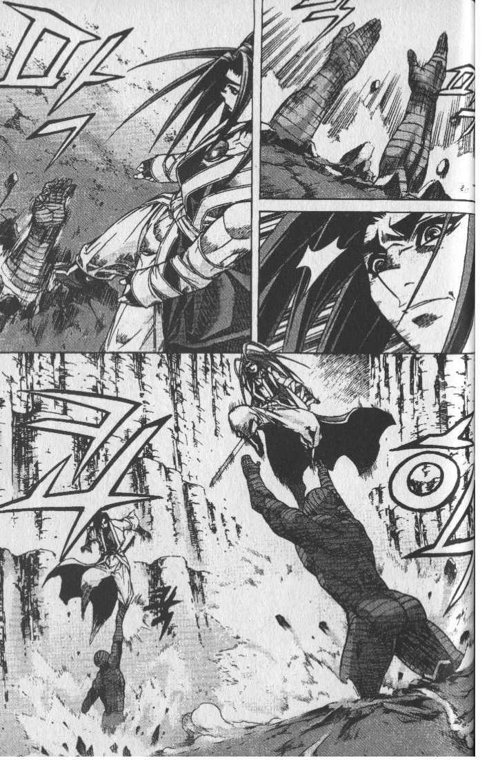 King of Hell Chapter 68 page 8 - Chapter 68