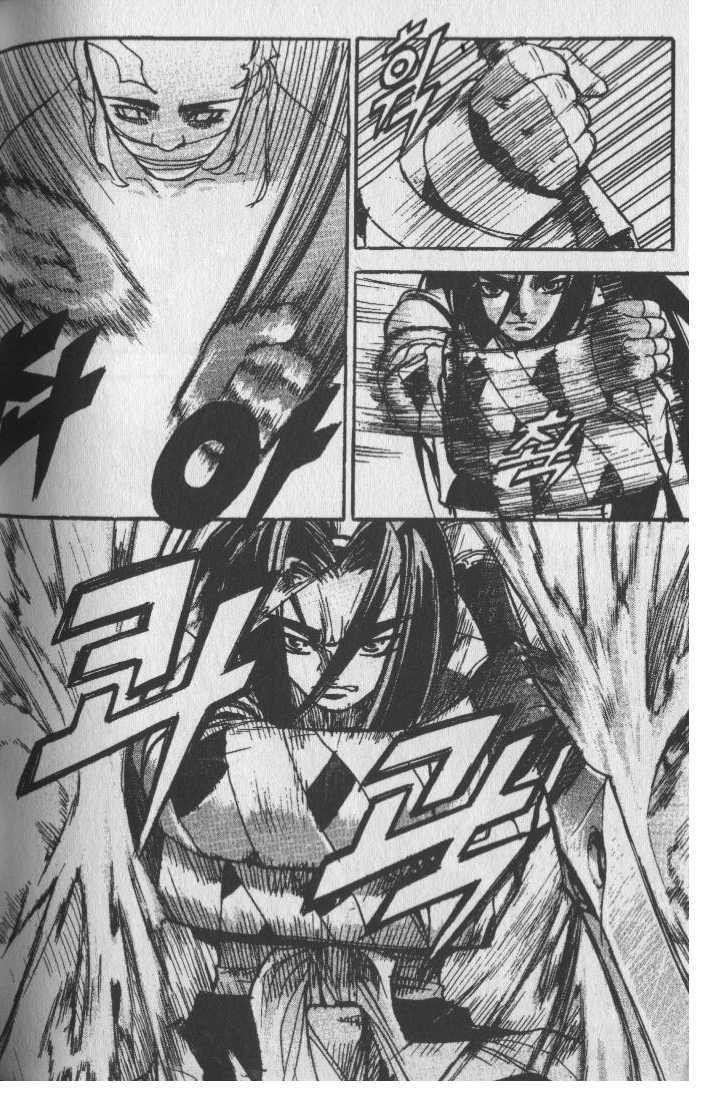 King of Hell Chapter 69 page 15 - Chapter 69