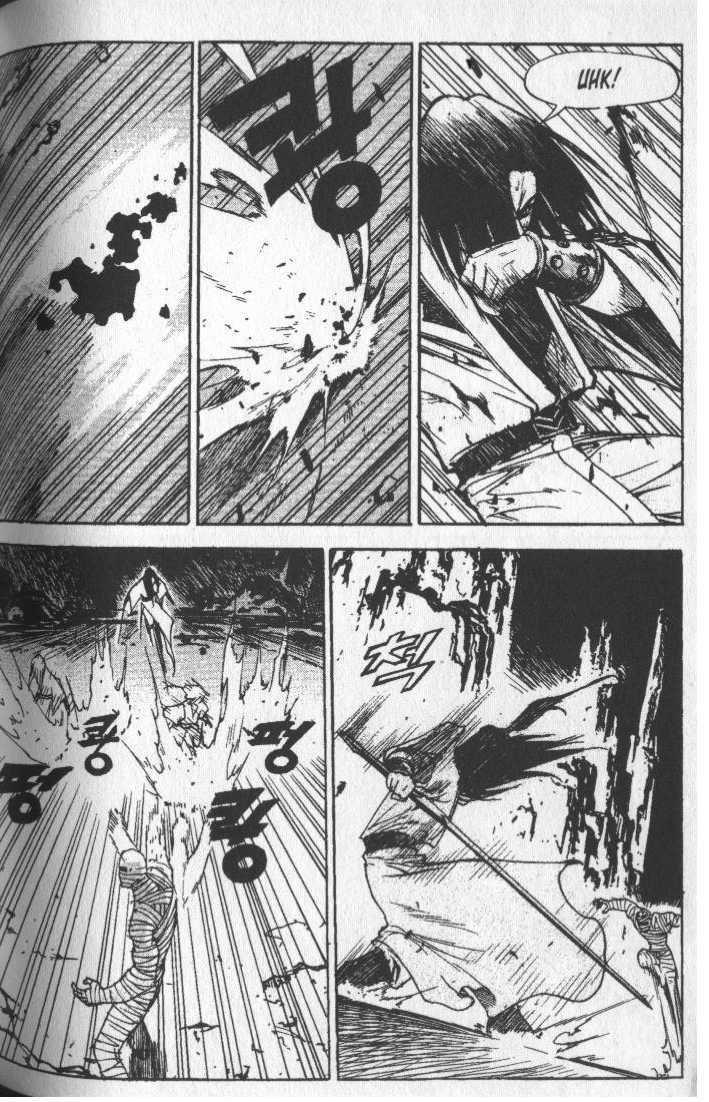 King of Hell Chapter 69 page 17 - Chapter 69