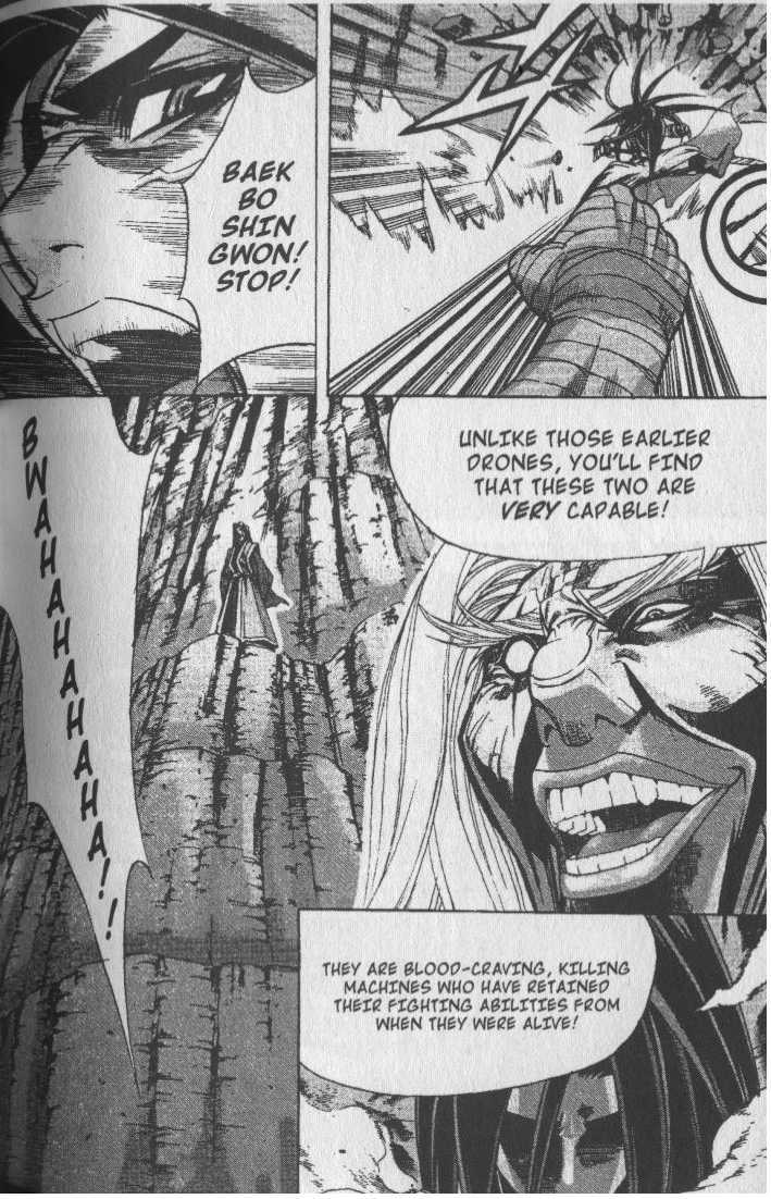 King of Hell Chapter 69 page 7 - Chapter 69