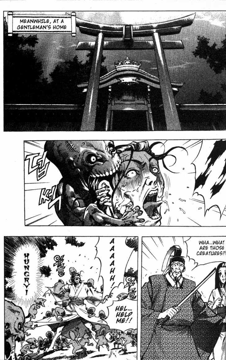 King of Hell Chapter 7 page 1 - Chapter 7