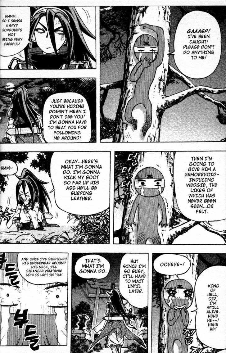 King of Hell Chapter 7 page 10 - Chapter 7