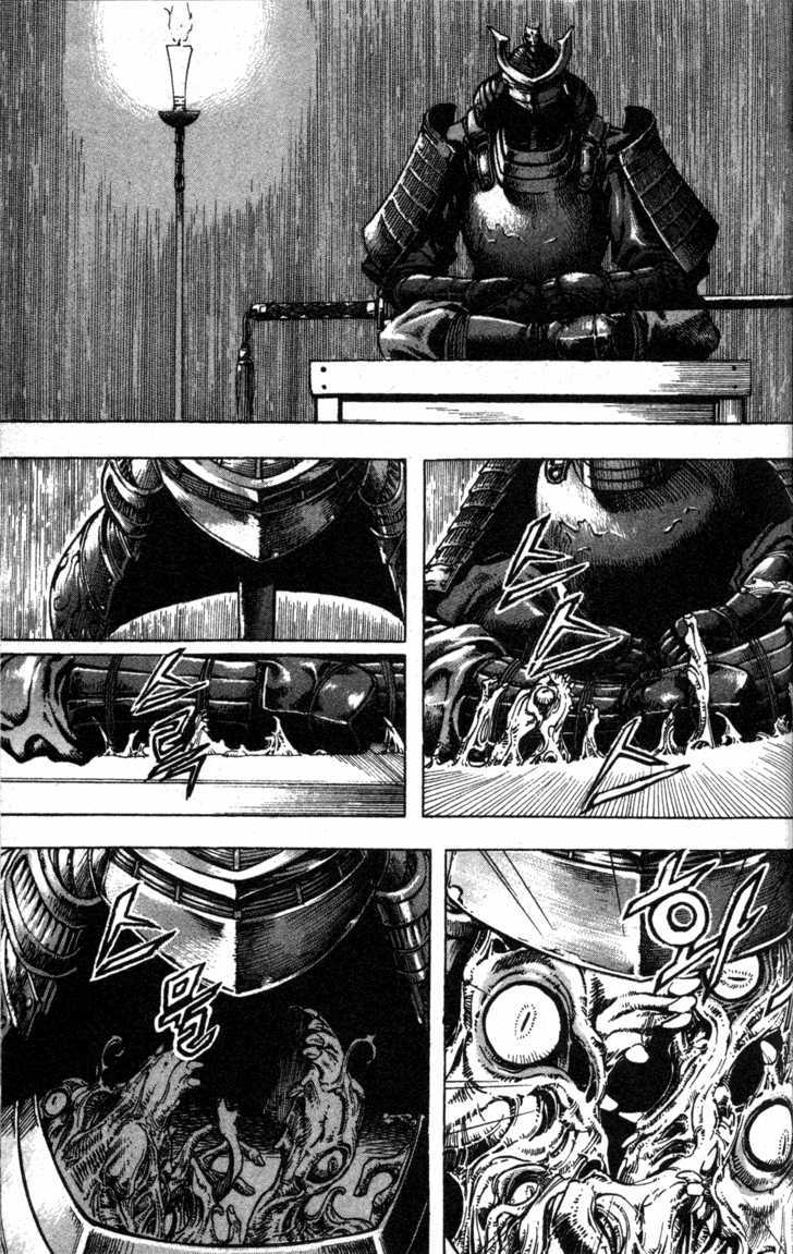 King of Hell Chapter 7 page 11 - Chapter 7