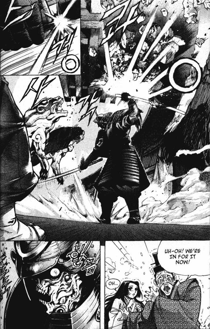King of Hell Chapter 7 page 14 - Chapter 7