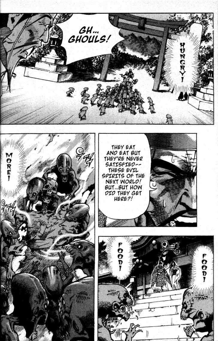 King of Hell Chapter 7 page 2 - Chapter 7