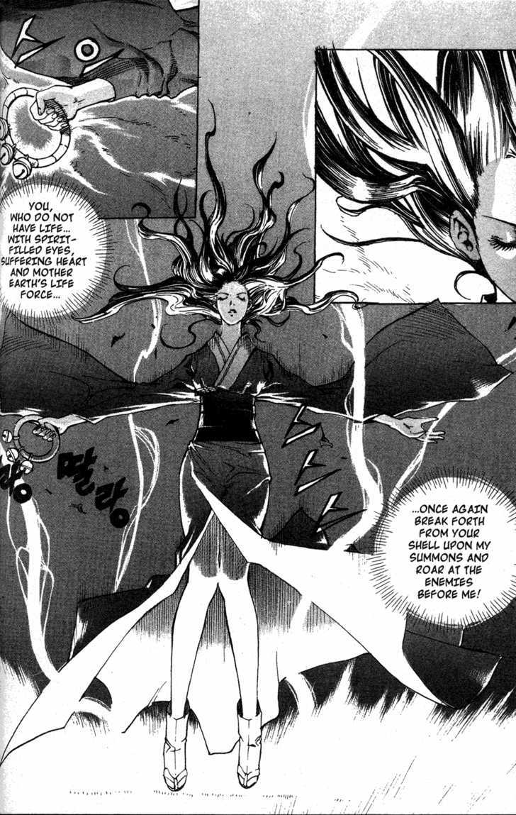 King of Hell Chapter 7 page 4 - Chapter 7
