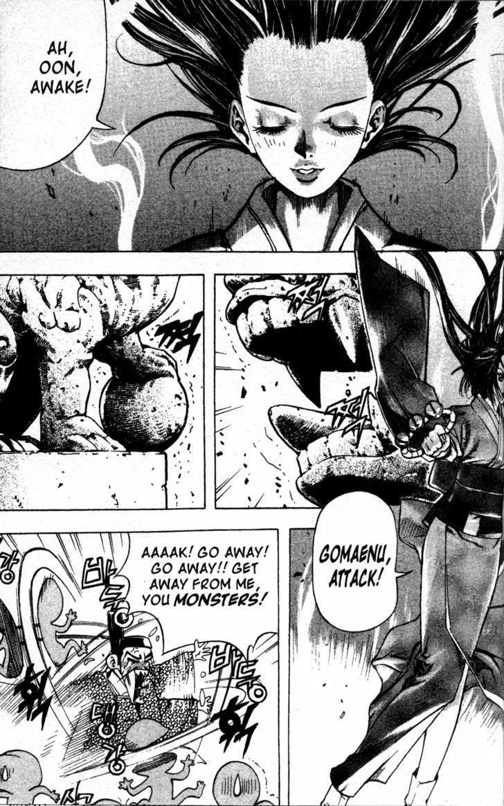 King of Hell Chapter 7 page 5 - Chapter 7