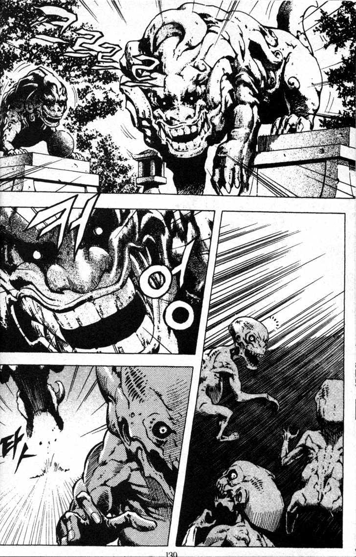 King of Hell Chapter 7 page 6 - Chapter 7