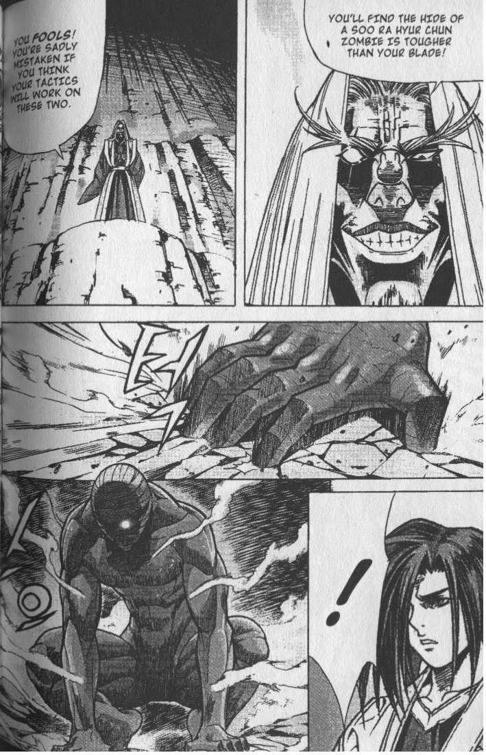 King of Hell Chapter 70 page 5 - Chapter 70