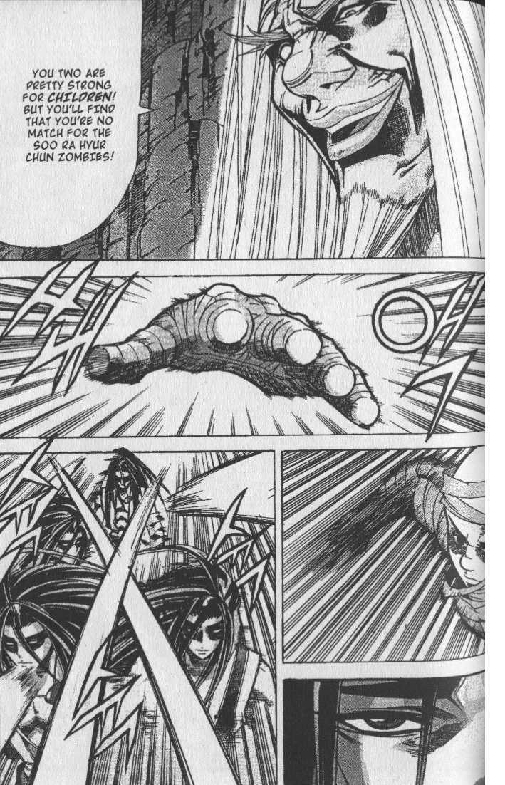 King of Hell Chapter 70 page 6 - Chapter 70