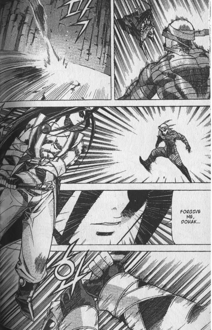 King of Hell Chapter 70 page 7 - Chapter 70