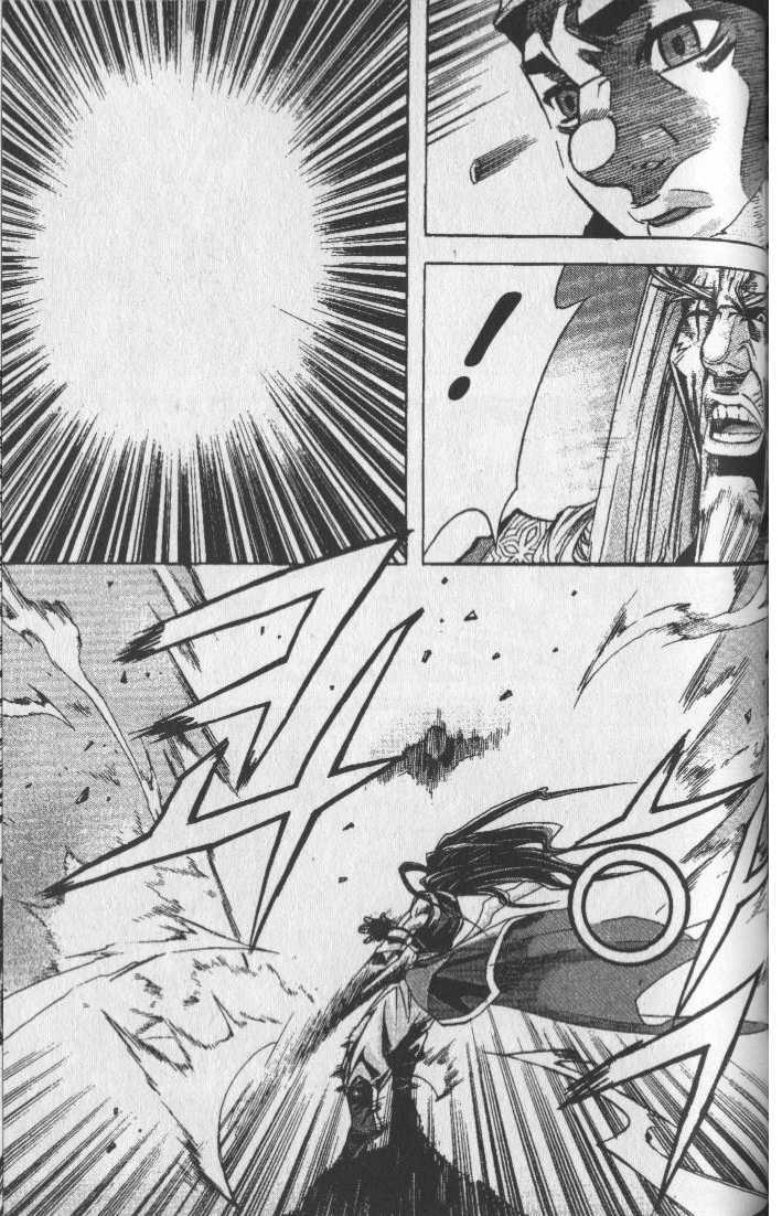 King of Hell Chapter 70 page 8 - Chapter 70