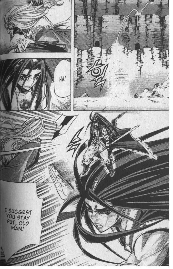 King of Hell Chapter 71 page 11 - Chapter 71