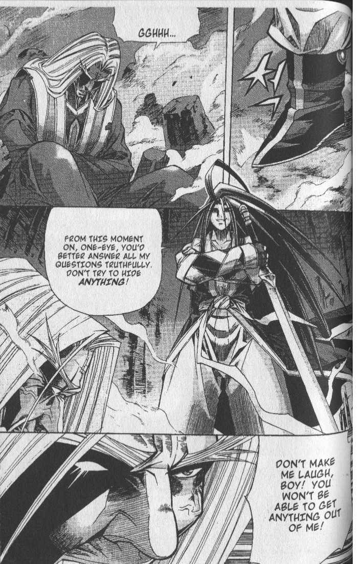 King of Hell Chapter 71 page 14 - Chapter 71