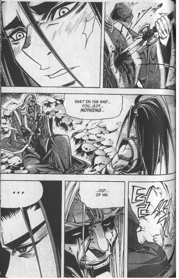 King of Hell Chapter 71 page 16 - Chapter 71