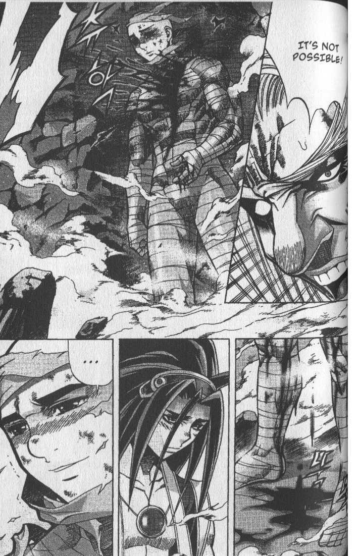 King of Hell Chapter 71 page 2 - Chapter 71