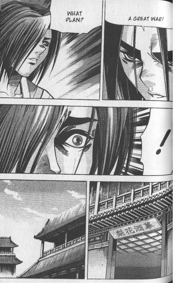 King of Hell Chapter 72 page 14 - Chapter 72