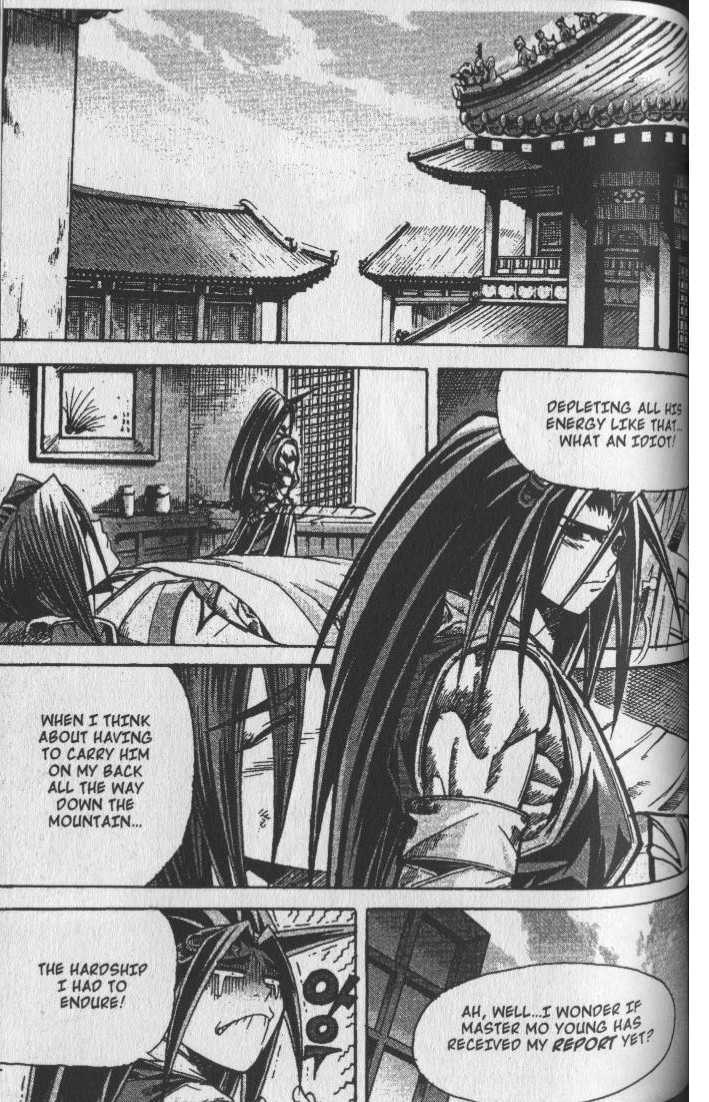 King of Hell Chapter 72 page 2 - Chapter 72